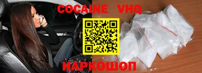 экстази Малгобек