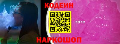 герыч Бузулук