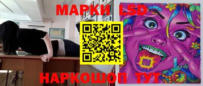 кристаллы Бугуруслан