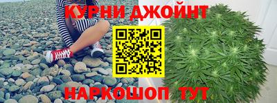 кристаллы Бугуруслан