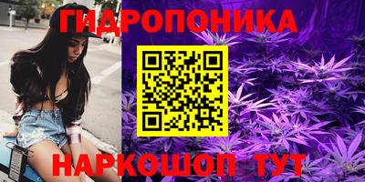 COCAINE Мариинск