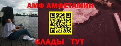 герыч Бузулук