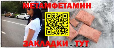 герыч Бузулук