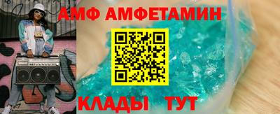 мефедрон VHQ Будённовск