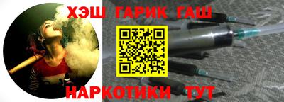 герыч Бузулук