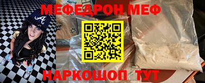 COCAINE Малоярославец
