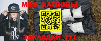 герыч Бузулук