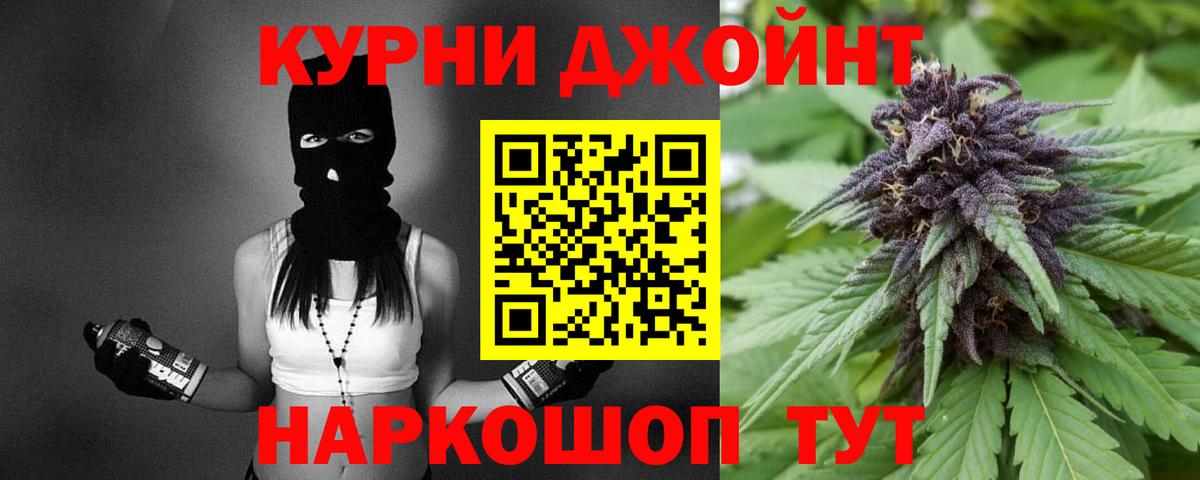 Конопля семена Фролово
